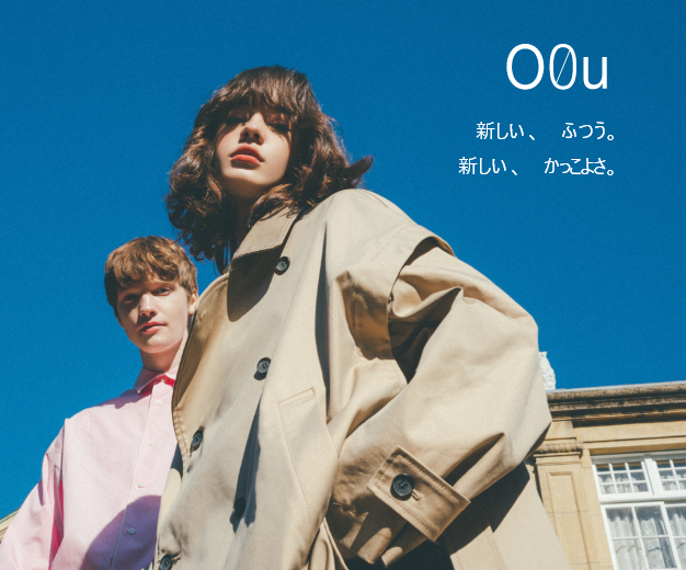 サステナブルライフスタイルブランド「O0u(オー・ゼロ・ユー)」のイメージ画像