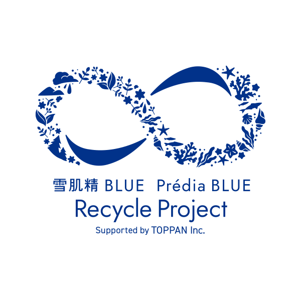 Recycle Project