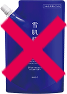 薬用雪肌精 ブライトニング エッセンス ローション レフィル 310ml