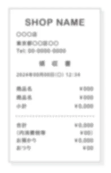 ピントがぼけている