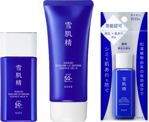 雪肌精商品いずれか1点
