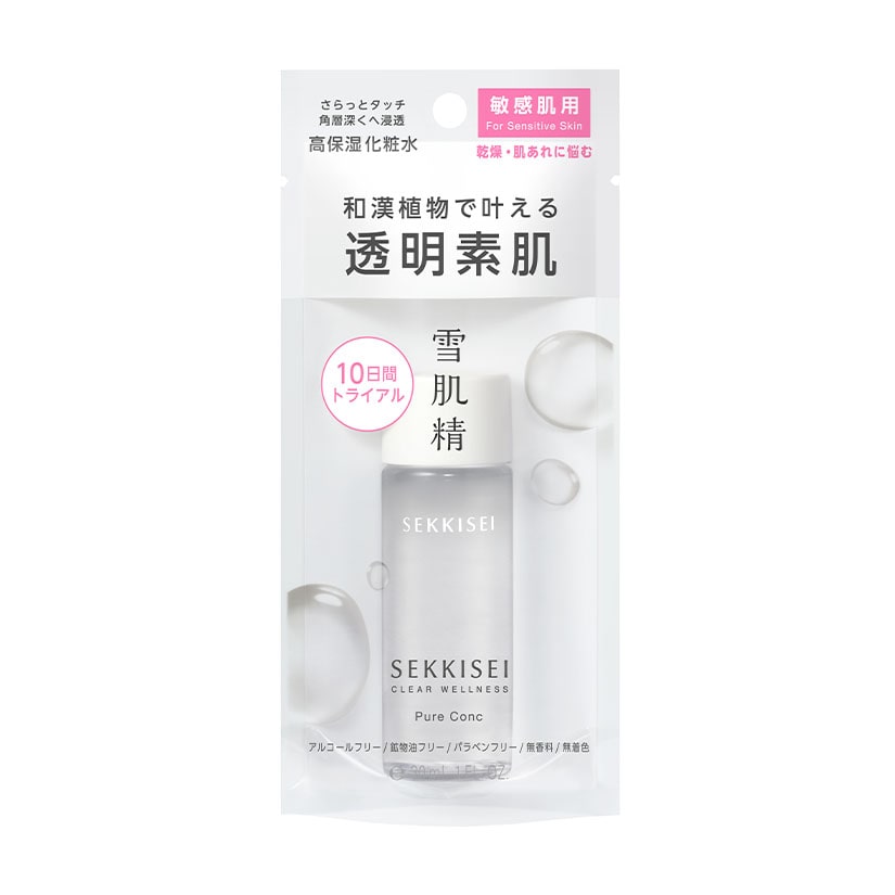 雪肌精　クリアウェルネス　ピュア　コンク　ＳＳ（３０ｍＬ）
