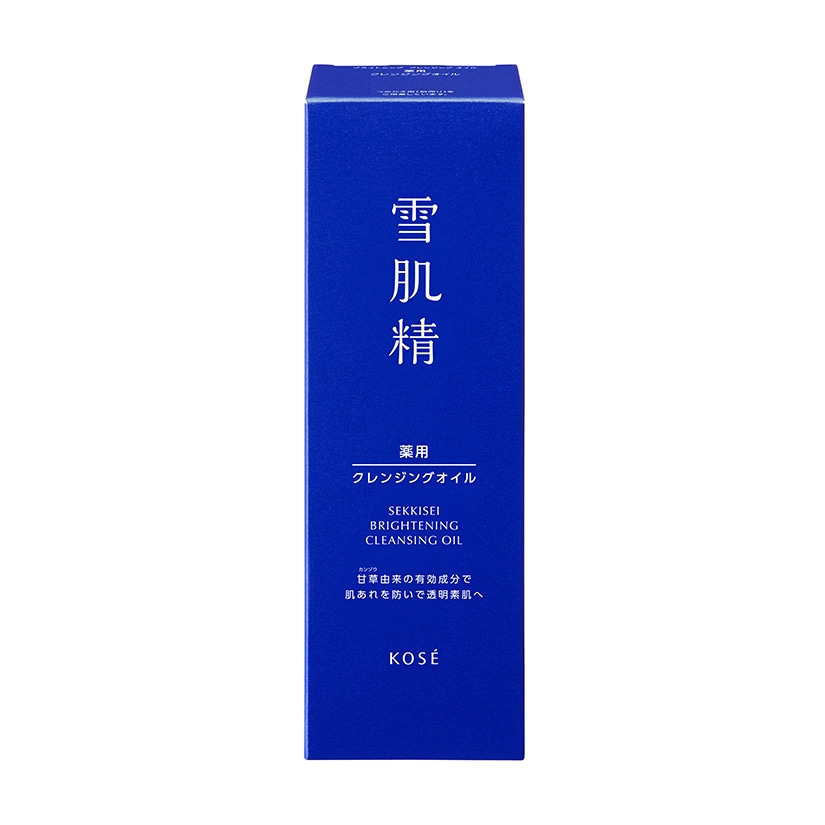 薬用雪肌精 ブライトニング クレンジング オイル [医薬部外品]