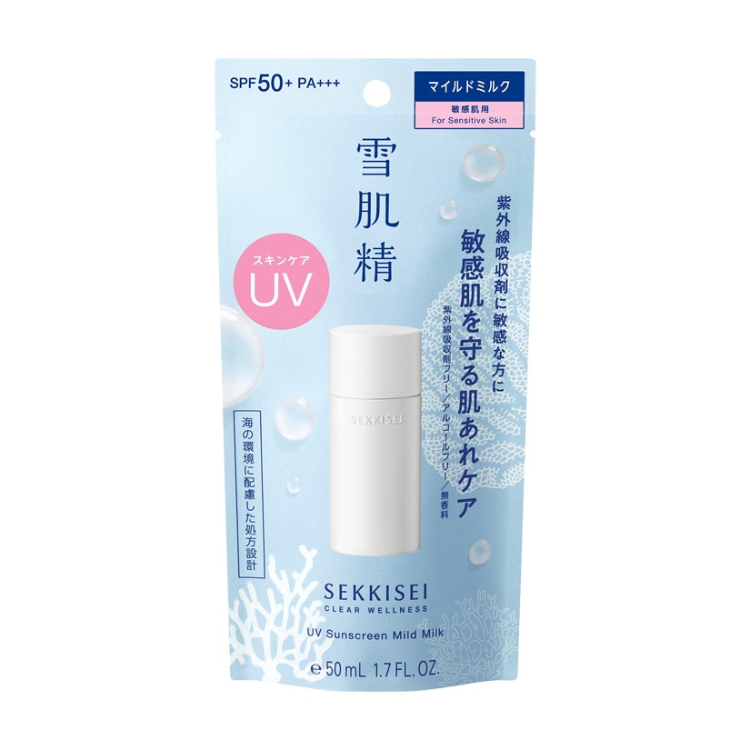 ＵＶマイルドミルク