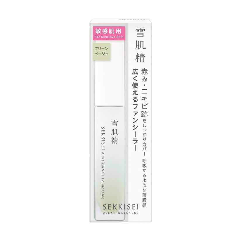 雪肌精 クリアウェルネス エアリースキンヴェール ファンシーラー<GR>