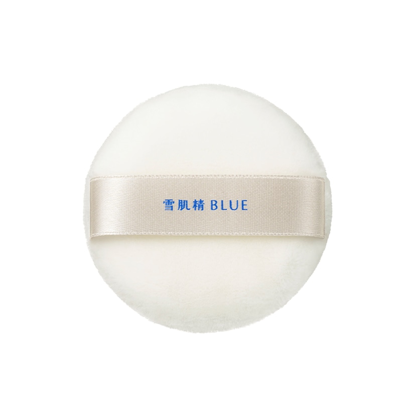雪肌精 BLUE ハーモナイズ マイ ヴェール パウダー Ⅰ