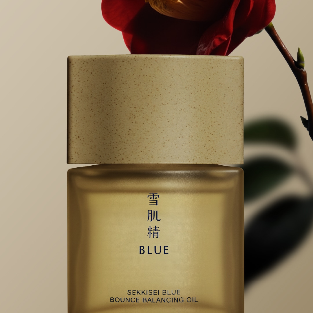 雪肌精 BLUE　バウンス バランシング オイル