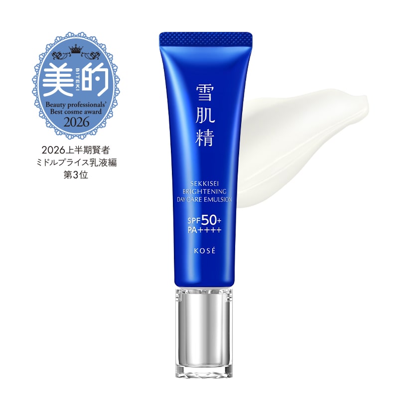 薬用雪肌精　ブライトニング　デイケア アドバンス［医薬部外品］