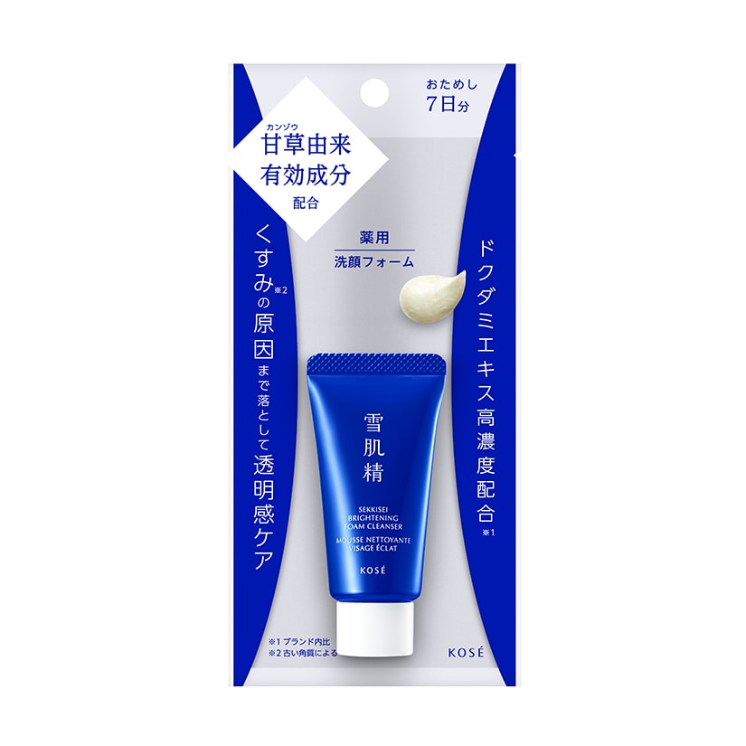 薬用雪肌精 ブライトニング クリーム ウォッシュ [医薬部外品]（トライアル）
