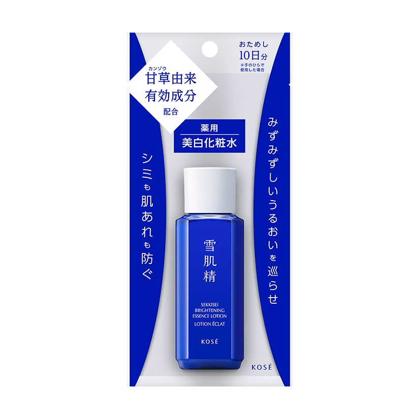 薬用雪肌精 ブライトニング エッセンス ローション [医薬部外品]（トライアル）