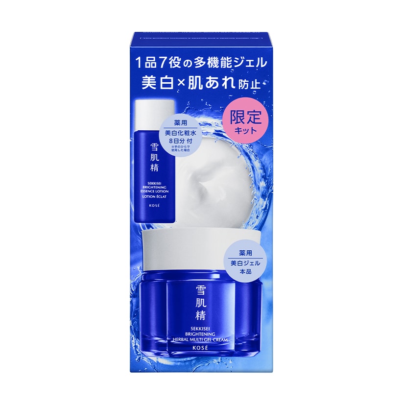 薬用雪肌精　ブライトニング マルチ ジェル キット［医薬部外品］