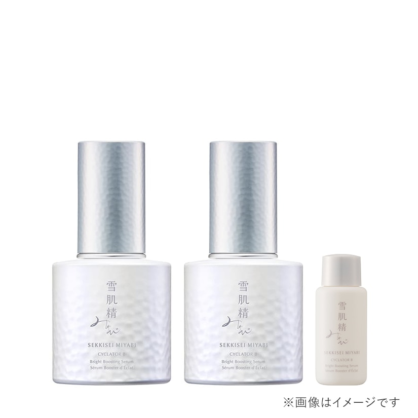 サイクレイター B【医薬部外品】増量セット