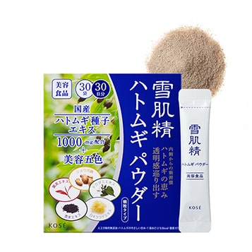 ハトムギ　パウダー